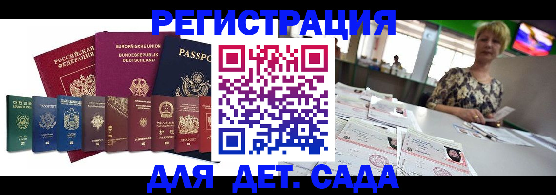 форма 3 в Юрьев-Польском