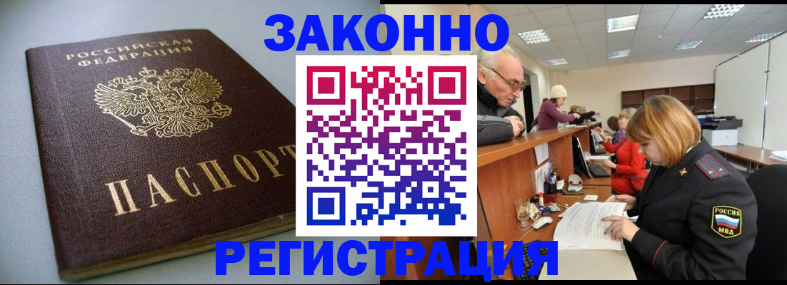форма 3 в Юрьев-Польском